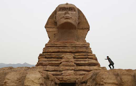 china 2